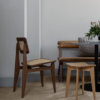 C-Chair dining chair